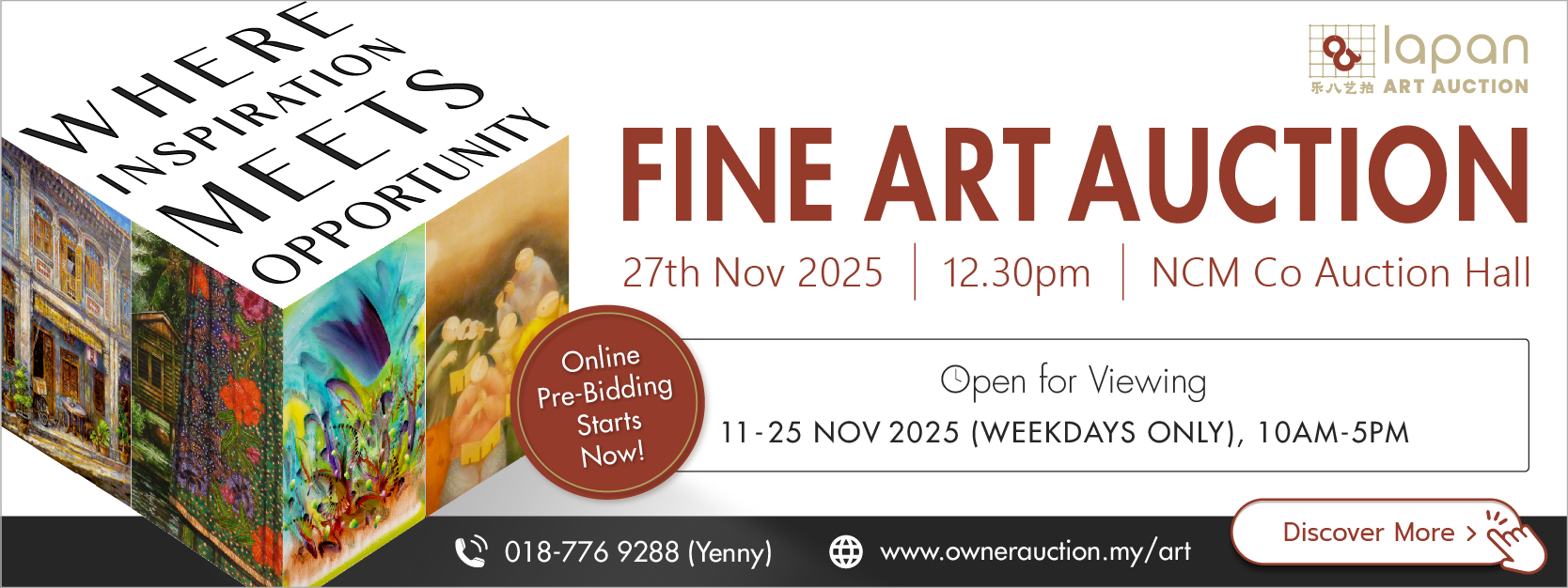 20251127_Art_Nov _PublicNotice_2